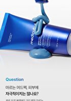 Zero Pore Blackhead Mud Mask - 100g