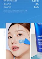Zero Pore Blackhead Mud Mask - 100g