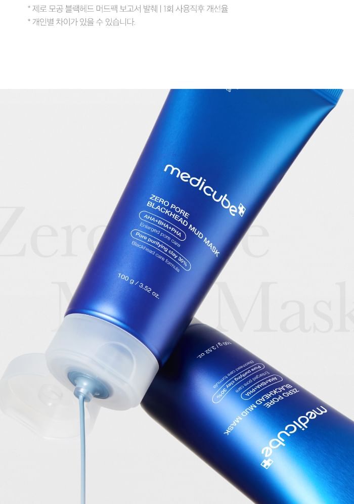 Zero Pore Blackhead Mud Mask - 100g