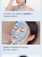 Zero Pore Blackhead Mud Mask - 100g