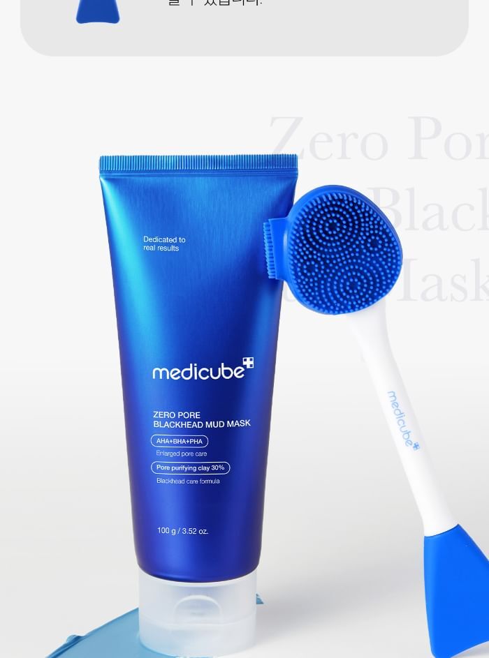 Zero Pore Blackhead Mud Mask - 100g