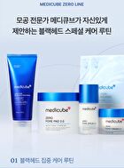 Zero Pore Blackhead Mud Mask - 100g