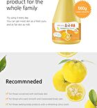 Milk Body Lotion - 9 Types - Yuja