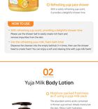 Milk Body Cleanser - 9 Types - Yuja