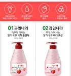 Milk Body Cleanser - 9 Types - Yuja