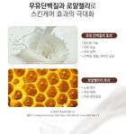 Milk Body Cleanser - 9 Types - Yuja