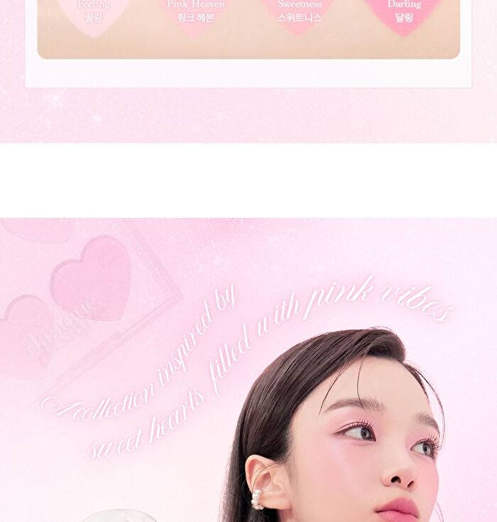 dasique Blending Mood Cheek Sweet Heart Collection - 2 Types - #13 Sweet Heart