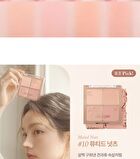 dasique Blending Mood Cheek Sweet Heart Collection - 2 Types - #13 Sweet Heart