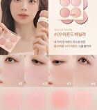 dasique Blending Mood Cheek Sweet Heart Collection - 2 Types - #13 Sweet Heart