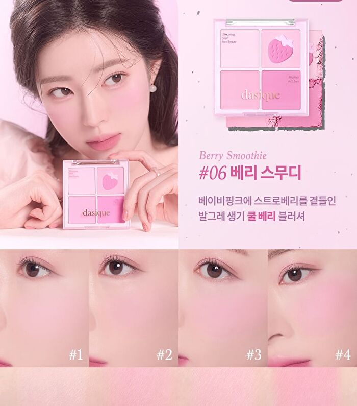 dasique Blending Mood Cheek Sweet Heart Collection - 2 Types - #13 Sweet Heart