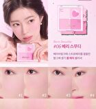 dasique Blending Mood Cheek Sweet Heart Collection - 2 Types - #13 Sweet Heart
