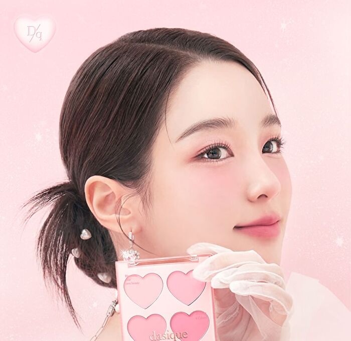 dasique Blending Mood Cheek Sweet Heart Collection - 2 Types - #13 Sweet Heart