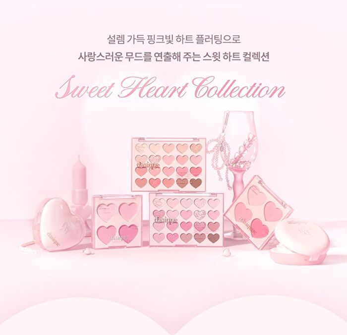 dasique Blending Mood Cheek Sweet Heart Collection - 2 Types - #13 Sweet Heart