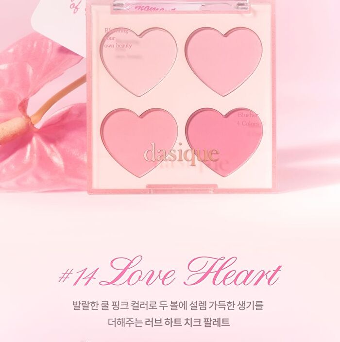 dasique Blending Mood Cheek Sweet Heart Collection - 2 Types - #14 Love Heart