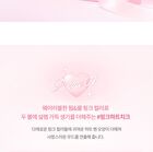 dasique Blending Mood Cheek Sweet Heart Collection - 2 Types - #14 Love Heart