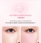 dasique Blending Mood Cheek Sweet Heart Collection - 2 Types - #14 Love Heart