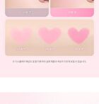 dasique Blending Mood Cheek Sweet Heart Collection - 2 Types - #14 Love Heart