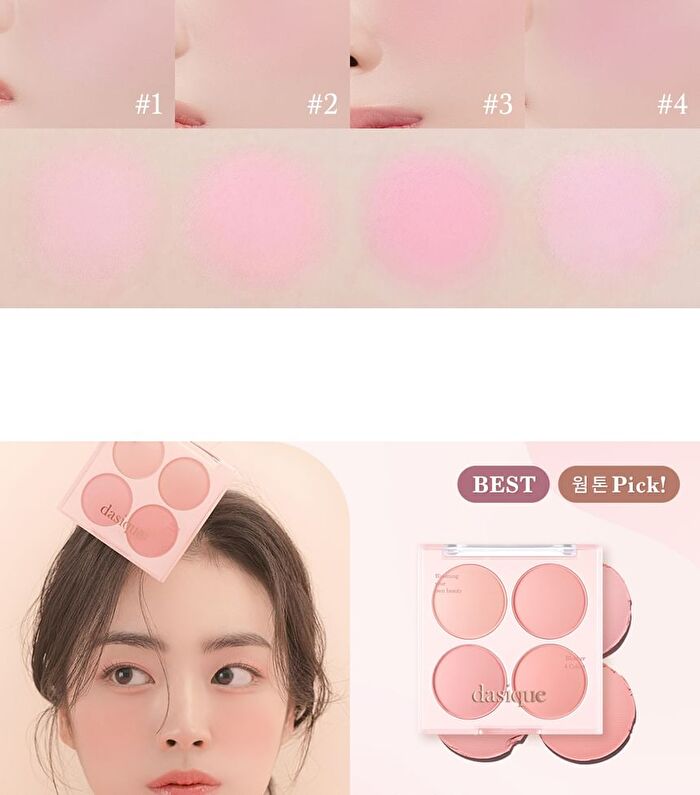 dasique Blending Mood Cheek Sweet Heart Collection - 2 Types - #14 Love Heart