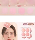dasique Blending Mood Cheek Sweet Heart Collection - 2 Types - #14 Love Heart