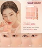 dasique Blending Mood Cheek Sweet Heart Collection - 2 Types - #14 Love Heart