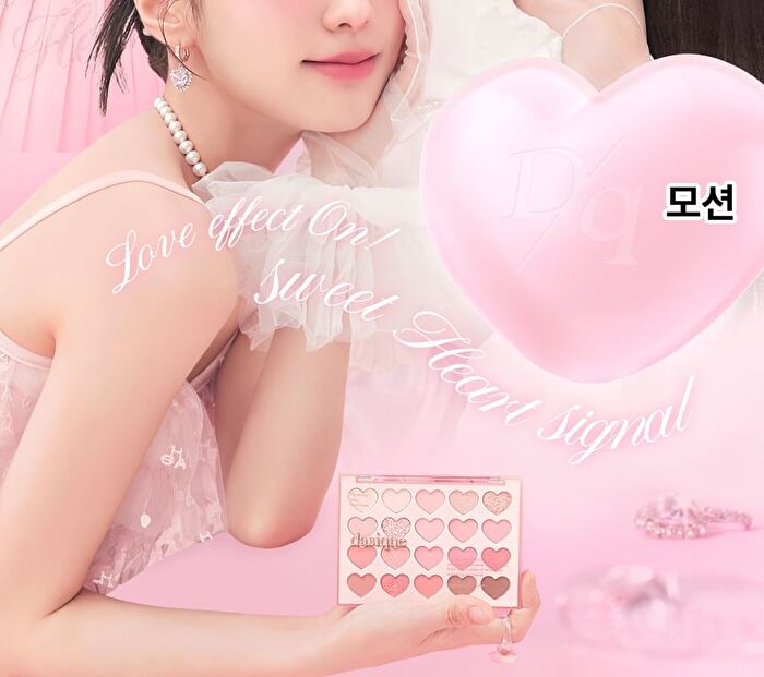 dasique Blending Mood Cheek Sweet Heart Collection - 2 Types - #14 Love Heart