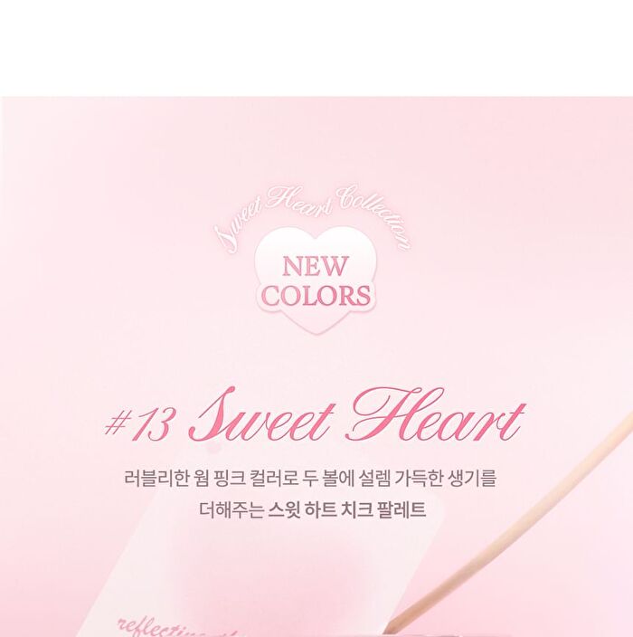 dasique Blending Mood Cheek Sweet Heart Collection - 2 Types - #14 Love Heart