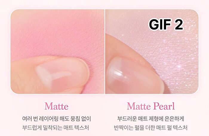 Mood Shadow Palette Sweet Heart Collection - 2 Types - #06 Sweet Heart