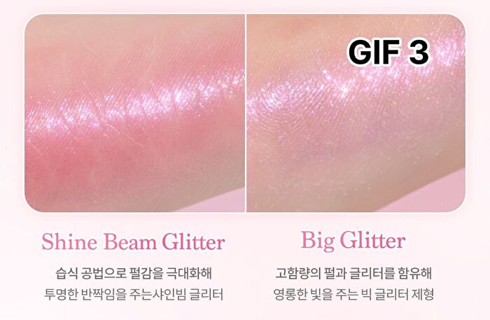 Mood Shadow Palette Sweet Heart Collection - 2 Types - #06 Sweet Heart