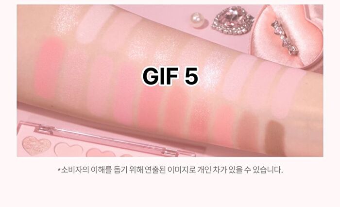 Mood Shadow Palette Sweet Heart Collection - 2 Types - #06 Sweet Heart