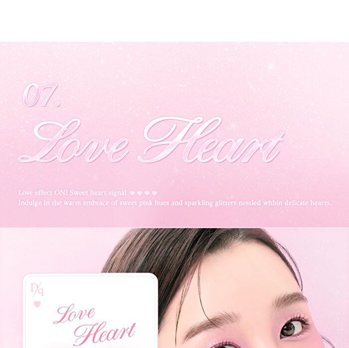 Mood Shadow Palette Sweet Heart Collection - 2 Types - #06 Sweet Heart
