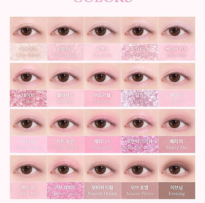 Mood Shadow Palette Sweet Heart Collection - 2 Types - #06 Sweet Heart