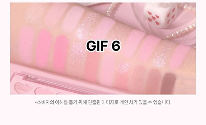 Mood Shadow Palette Sweet Heart Collection - 2 Types - #06 Sweet Heart