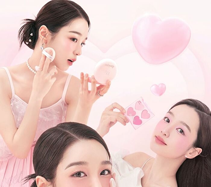 Mood Shadow Palette Sweet Heart Collection - 2 Types - #06 Sweet Heart
