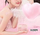 Mood Shadow Palette Sweet Heart Collection - 2 Types - #06 Sweet Heart
