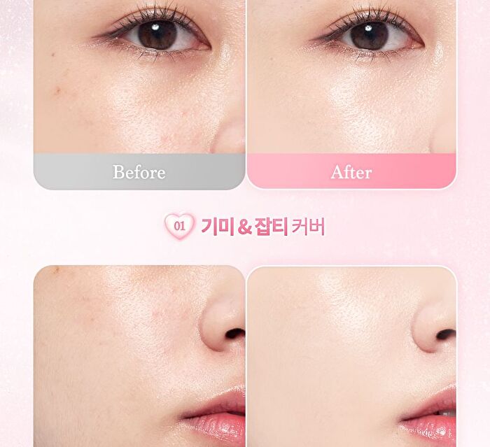 Water Dewy Gel Cushion Heart Edition - 3 Colors - #21C Cool Rosy