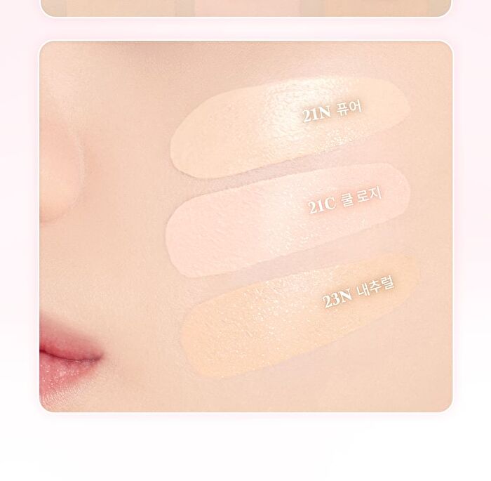 Water Dewy Gel Cushion Heart Edition - 3 Colors - #21C Cool Rosy