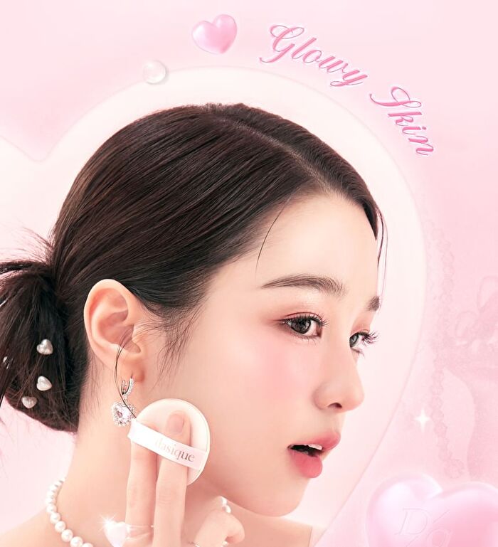 Water Dewy Gel Cushion Heart Edition - 3 Colors - #21C Cool Rosy
