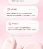dasique Water Dewy Gel Cushion Heart Edition - 3 Colors - #23N Natural