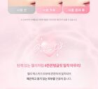 dasique Water Dewy Gel Cushion Heart Edition - 3 Colors - #23N Natural