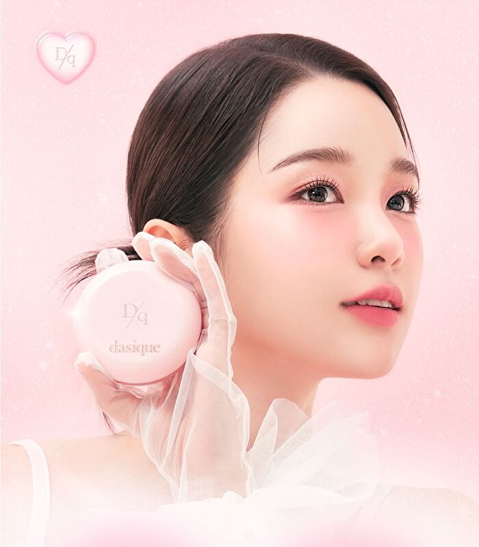 dasique Water Dewy Gel Cushion Heart Edition - 3 Colors - #23N Natural