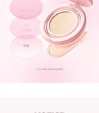 dasique Water Dewy Gel Cushion Heart Edition - 3 Colors - #23N Natural