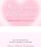 dasique Water Dewy Gel Cushion Heart Edition - 3 Colors - #23N Natural