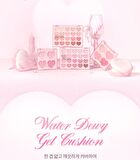 dasique Water Dewy Gel Cushion Heart Edition - 3 Colors - #23N Natural