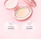 dasique Water Dewy Gel Cushion Heart Edition - 3 Colors - #23N Natural