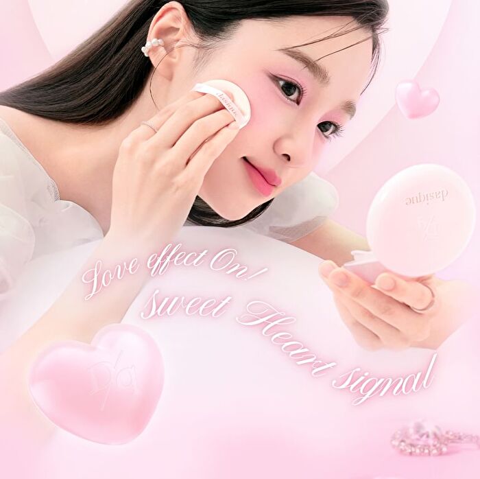 dasique Water Dewy Gel Cushion - 3 Colors - #21N Pure