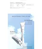 Brightening Tone Up Sun Mini - 15ml
