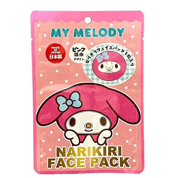 Asunarosya Sanrio My Melody Narikiri Face Pack Pink - 1 pc