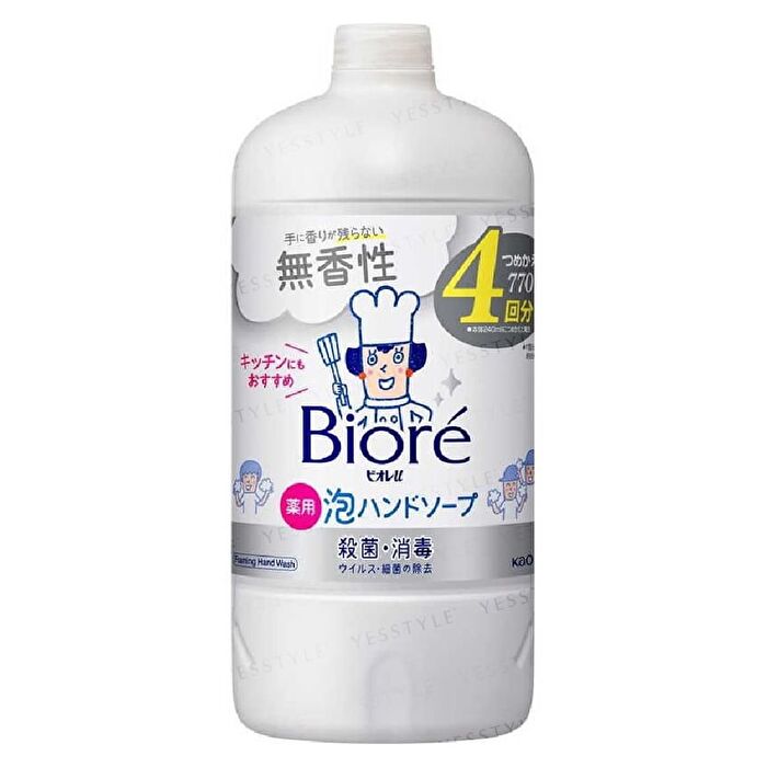 Biore U Foaming Hand Wash - Fragrance Free - 240ml Pump