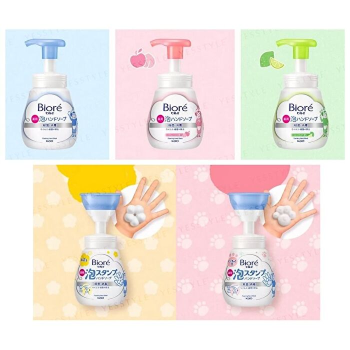 Biore U Foaming Hand Wash - Fragrance Free - 770ml Refill