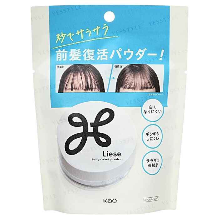 Liese Bangs Reset Powder - 5g